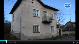 slatina rodilen dom0801211 Споменът за родилния дом в ловешкото село Слатина все още е жив у местните хора