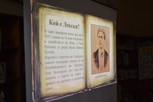 nagradi levski 2202211 За Левски мога да говоря дълго ... От почит и преклонение, от обич и възхищение ...