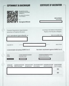 sertifikat vakcine 2402211 Министерството на здравеопазването обясни как може да се получи сертификат за ваксинация срещу COVID-19