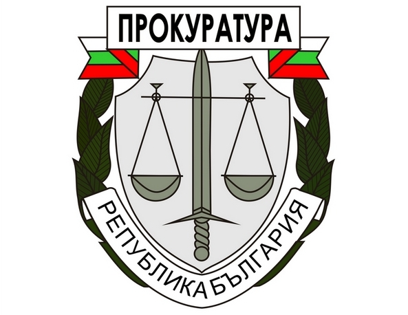 PRB logo1603211 Десет месеца затвор за разпространение на акцизни стоки без бандерол по обвинение на Районна прокуратура – Ловеч