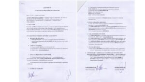 bsp dogovor Тарифа и условия избори НС 2021