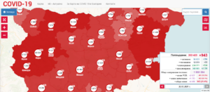 covid map 2203211 РЗИ Ловеч представи доклад за епидемиологичния надзор, здравния контрол и актуално състояние на заболяемостта и разпространението на Covid-19  в област Ловеч