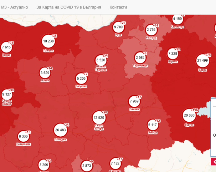 covid map 2203211 РЗИ Ловеч: 12 нови положителни случая за COVID-19 в областта, 2 са хоспитализирани, четирима са починалите