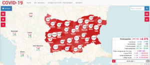 covid map 2503211 В Област Ловеч са диагностицирани 87 нови положителни случая за COVID-19, от които 21 са хоспитализирани