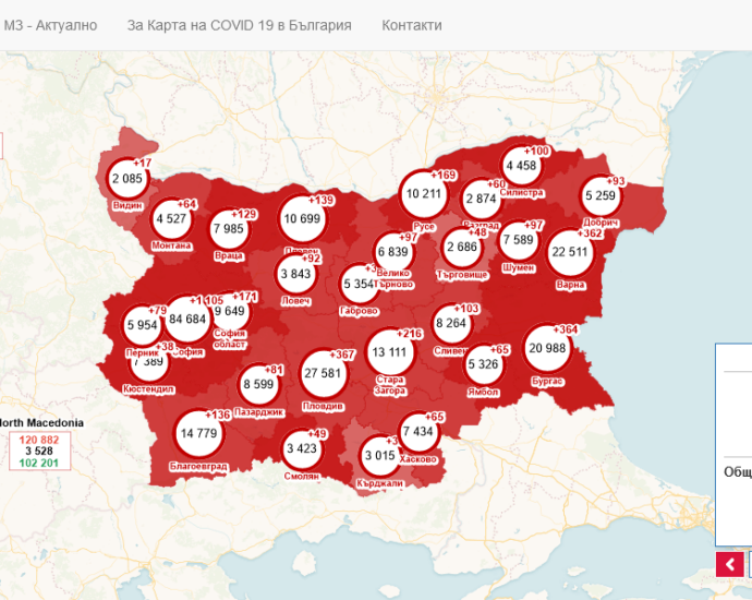 covid map 2503211 В Област Ловеч са диагностицирани 87 нови положителни случая за COVID-19, от които 21 са хоспитализирани