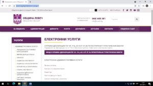 elektronni uslugi 2403211 Община Ловеч със 130 услуги чрез Единния портал за достъп до електронни административни услуги