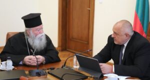 pravitelstvo carkva 2403211 Правителството даде сграда и 879 000 лева за духовно-просветен център в Ловеч