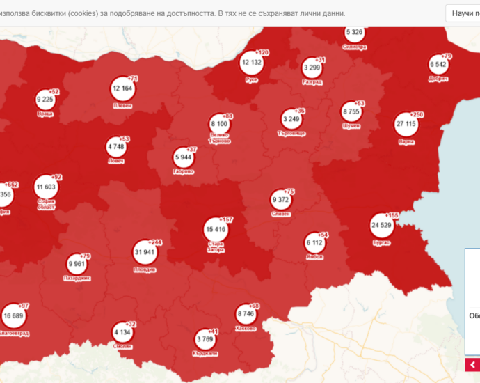 covid map 1004211 20 човека са хоспитализирани, 46 новодиагностицираните случаи в област Ловеч.