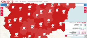 covid map 104211 Новодиагностицираните случаи в област Ловеч са 92! В община Ловеч са 49! 4 починали и 27 приети в болници