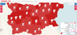 covid map 1204211 На територията на Област Ловеч са диагностицирани 13 нови положителни случая за COVID-19, от които 4 души са хоспитализирани.