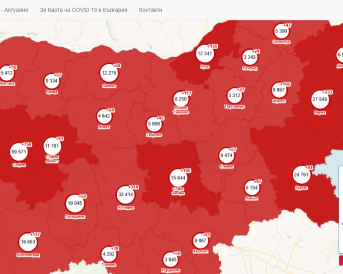 covid map 1304211 В Троян е карантинирана за 10 дни ясленската група – деца и персонал, заради положителен случаи на Covid-19 при 3 годишно детенце