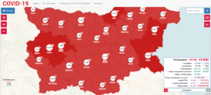 covid map 1404211 Карантинирана за 10 дни е групата в детска градина в Троян. Сред новодиагностицираните са деца на 2, 6 и 11 г. и трима лекари