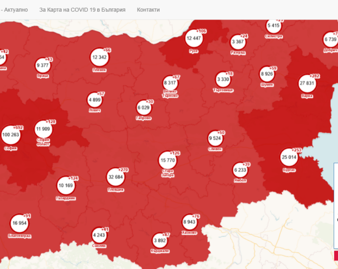 covid map 1404211 Карантинирана за 10 дни е групата в детска градина в Троян. Сред новодиагностицираните са деца на 2, 6 и 11 г. и трима лекари