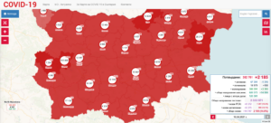 covid map 1604211 14 от новозаразените 26 човека са хоспитализирани. Медиците с потвърден Covid-19 през денонощието са 3