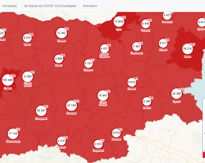 covid map 1604211 14 от новозаразените 26 човека са хоспитализирани. Медиците с потвърден Covid-19 през денонощието са 3