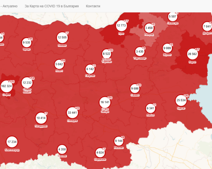 covid map 1904211 В област Ловеч са диагностицирани 11 нови положителни случая за COVID-19, от които 6 души са хоспитализирани. Пет човека са починали