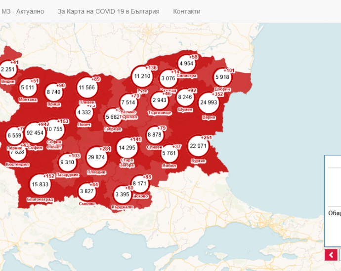 covid map 204211 9 човека са починали за денонощието в област Ловеч. 19 са хоспитализирани