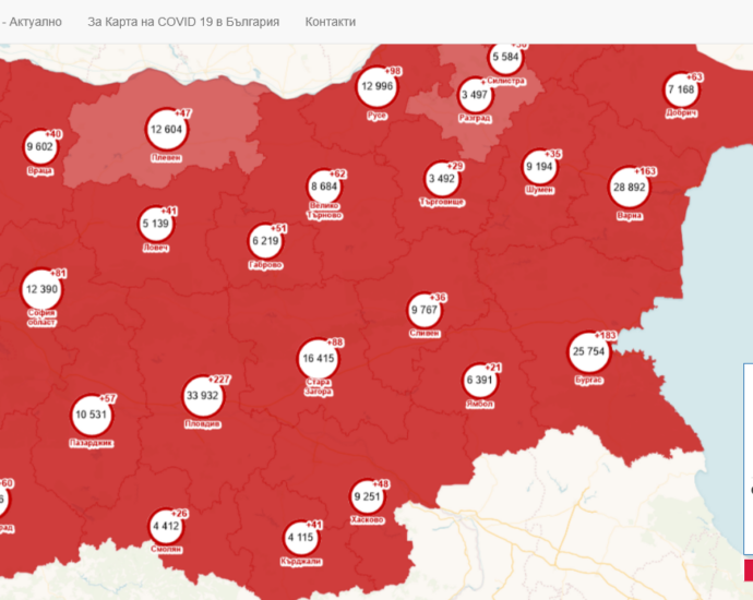 covid map 2104211 Петима починали за денонощие в област Ловеч. Новите случаи са 40, хсопитализирани са 19 човека. Има карантинирана паралелка и група