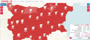 covid map 2204211 Двама учители и 17 годишен ученик сред новодиагностицираните 35 случая на Covid-19 в област Ловеч. Много от заразените са от малките населени места