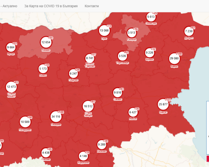 covid map 2204211 Двама учители и 17 годишен ученик сред новодиагностицираните 35 случая на Covid-19 в област Ловеч. Много от заразените са от малките населени места