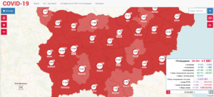 covid map 2304211 45 нови положителни случая за COVID-19, 8 души са хоспитализирани. Четирима са починалите през денонощието