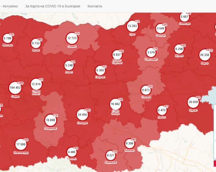 covid map 2404211 Активните случаи в област Ловеч са 726, като 563 са на домашна изолация и 163 са хоспитализираните