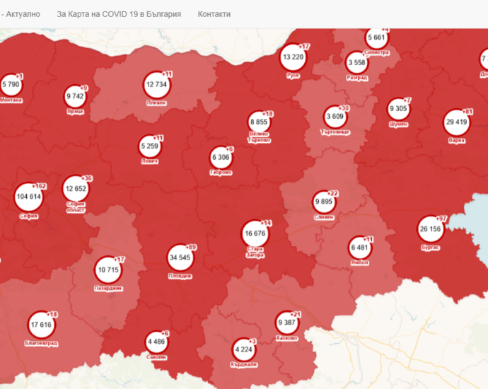 covid map 2504211 На 24 април на територията на Област Ловеч са диагностицирани 11 нови положителни случая за COVID-19, от които 2 лица са хоспитализирани