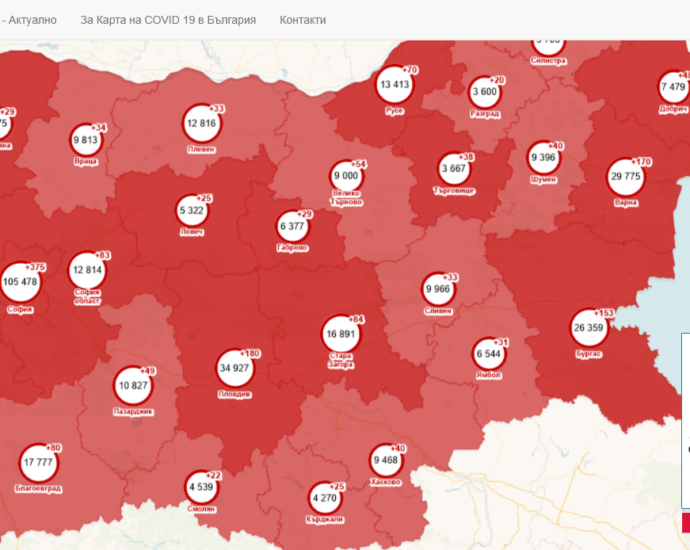 covid map 2804211 Новодиагностицираните случаи в област Ловеч са 25, 9 лица са хоспитализирани.