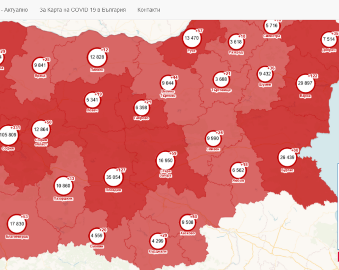 covid map 2904211 Новодиагностицираните случаи в област Ловеч са 17, от които 10 лица са хоспитализирани. Трима са починалите през денонощието