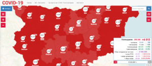 covid map 304211 И днес има починали. Новодиагностицирани са трима учители от гр. Ловеч, гр.Троян и гр. Луковит, 2 медицински сестри от МБАЛ „Кардиолайф“ и санитар от МБАЛ гр. Ловеч