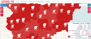 covid map 404211 Половината от новите 33 случая в област Ловеч са в община Ловеч. 12 са хоспитализираните, починали са 4 човека