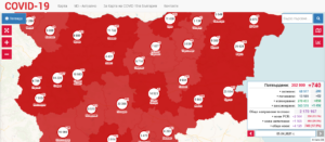 covid map 504211 В област Ловеч са диагностицирани 8 нови положителни случая за COVID-19, от които 3-ма са хоспитализирани.
