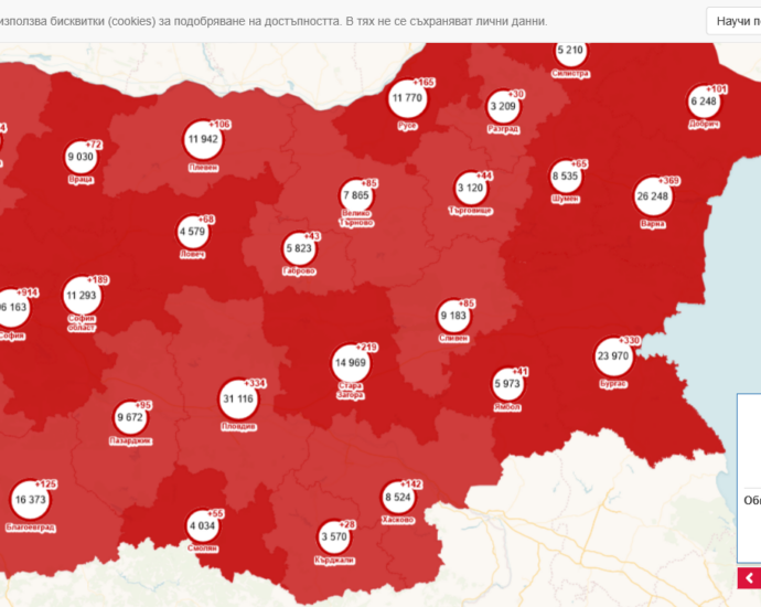 covid map 704211 Деца и персонала от детска градина в Ловеч ще бъдат карантинирани за 10 дни. 69 нови положителни случая за COVID-19, от които 22 души са хоспитализирани