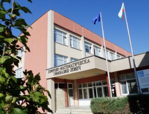 PPMG 3105211 Математическата с проект за онлайн оценяването