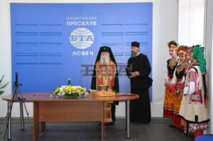 bta press lovech 1105214 Ловеч вече е част от семейството на "Национален пресклуб БТА"
