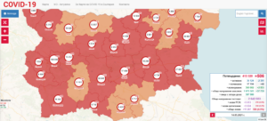 covid map 1405211 В Защитено жилище за лица с физически увреждания в гр. Ловеч е установено огнище на Covid-19
