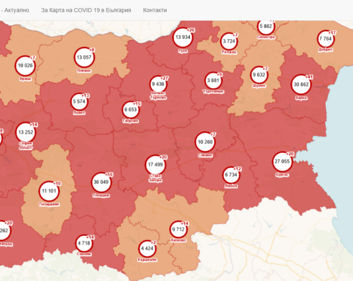 covid map 1405211 В Защитено жилище за лица с физически увреждания в гр. Ловеч е установено огнище на Covid-19
