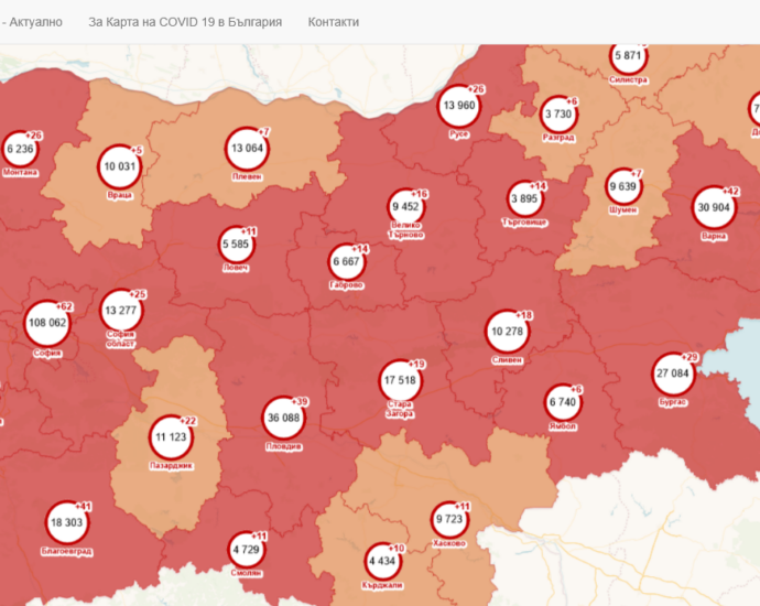 covid map 1505211 Още 6 мъже от Държавната психиатрична болница са с потвърден ковид. Общо за област Ловеч новите случаи са 12