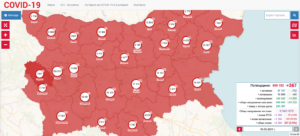 covid map 505211 Област Ловеч излезе от най-опасната зона. Регистрираната 14-дневна заболеваемост към 04.05.2021 е 222,8 на 100 хил. население