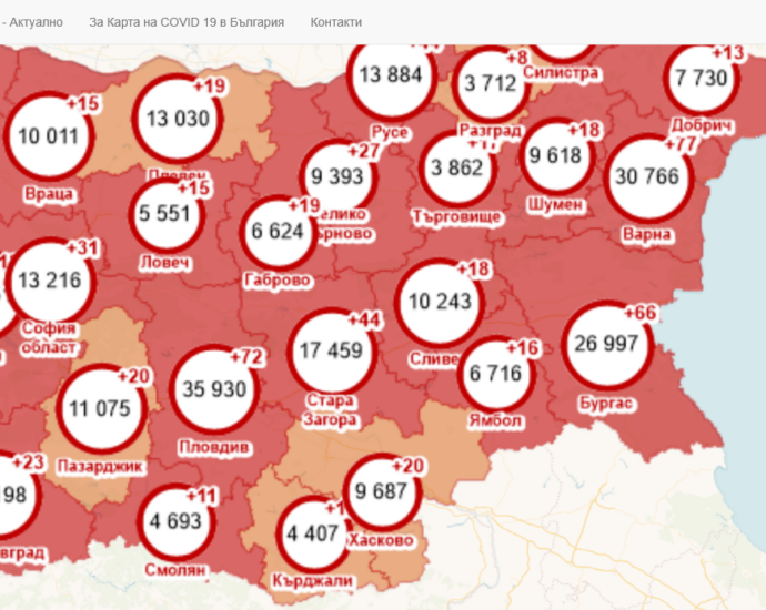 covidmap1205211 14 нови положителни случая за COVID-19 в област Ловеч. 7 са хоспитализираните, починалите са двама
