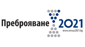 prebroiavane 1305211 Срокът за обхода на преброителите при Преброяване 2021 се удължава до 10 октомври