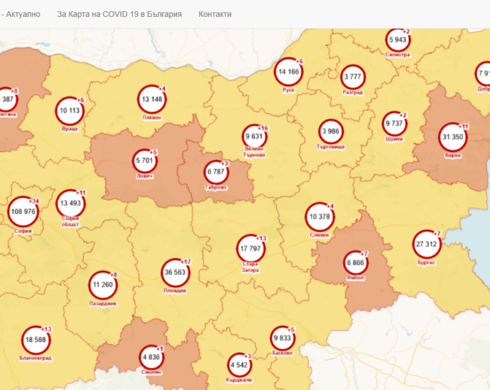 covid map 306211 Само пет са новите случая на Covid-19 в област Ловеч за денонощието
