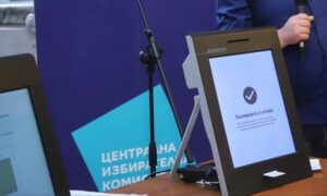 izbori 106211 Мерки на територията на Община Ловеч, позволяващи на избиратели с увредено зрение или със затруднения в придвижването да гласуват в изборния ден