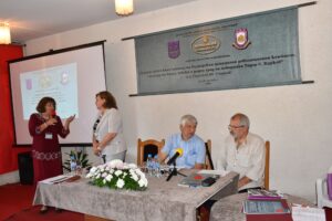 konferencia brck 2406211 В Ловеч започна Национална научна конференция по повод 150-годишнината от БРЦК