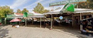 pazar lovech 3006212 Актуализирани са правилата за ползване на търговските площи на Кооперативния пазар в Ловеч