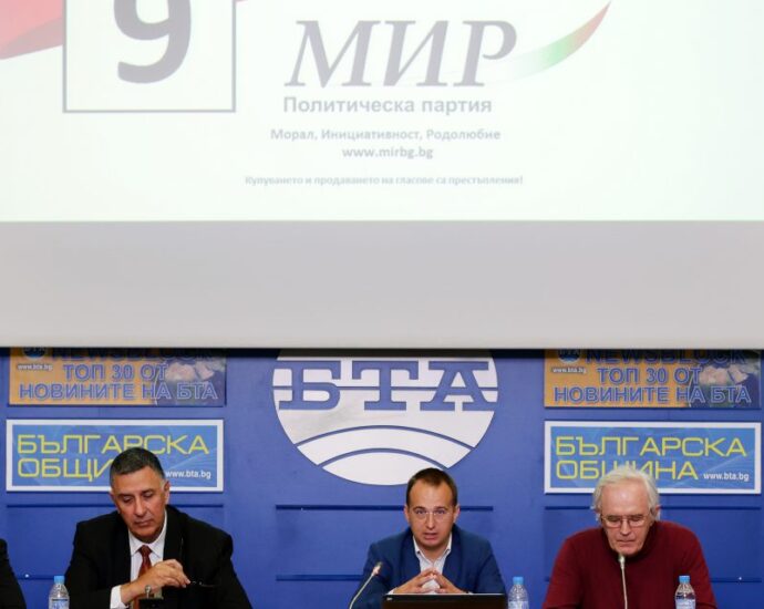 ppmir 2506211 ПП МИР: ЧРЕЗ СОЦИАЛНО-ПАЗАРНОТО СТОПАНСТВО ИЗГРАЖДАМЕ НАНОВО СОЦИАЛНИЯ И ИКОНОМИЧЕСКИ ЖИВОТ В БЪЛГАРИЯ