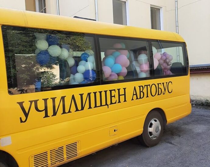avtobus 1407211 2 Автобус, пълен с щастие, за ЦНСТ