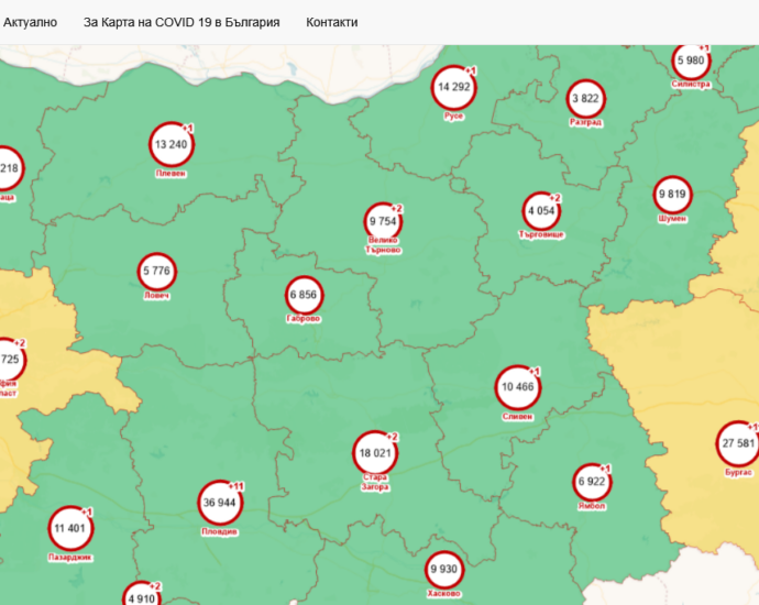 covid map 2607211 Регистрираните случаи за в област Ловеч през последната седмица са 9, при 7 миналата седмица
