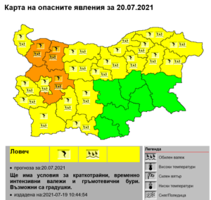 jalt kod lovech 2007211 Жълт код в област Ловеч за краткотрайни, временно интензивни валежи и гръмотевични бури. Възможни са градушки