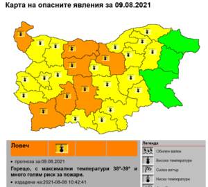 Screenshot 2021 08 08 at 15 29 07 Department of weather forecasts NIMH Отново "Оранжев код" за високи температури и висока степен на опасност от пожари в област Ловеч за понеделник